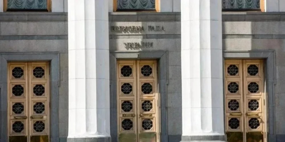 Запит щодо Сирського у Раді: 226 підписів як умова і три пункти звернення