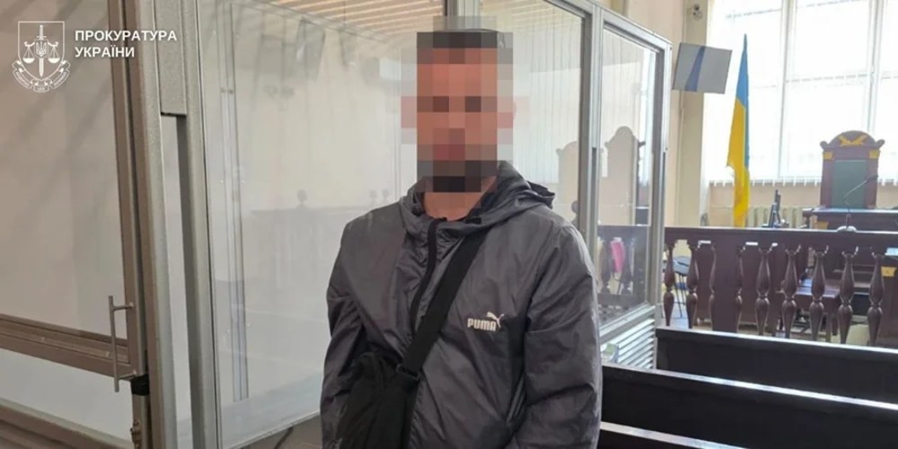 Підозрюваний у справі нападу на ТЦК, якому обрано запобіжний захід (фото Офісу Генерального прокурора).