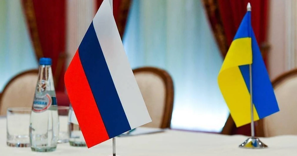 Неофіційні переговори у Відні за участі колишніх посадовців чотирьох країн, ініційовані швейцарським Центром гуманітарного