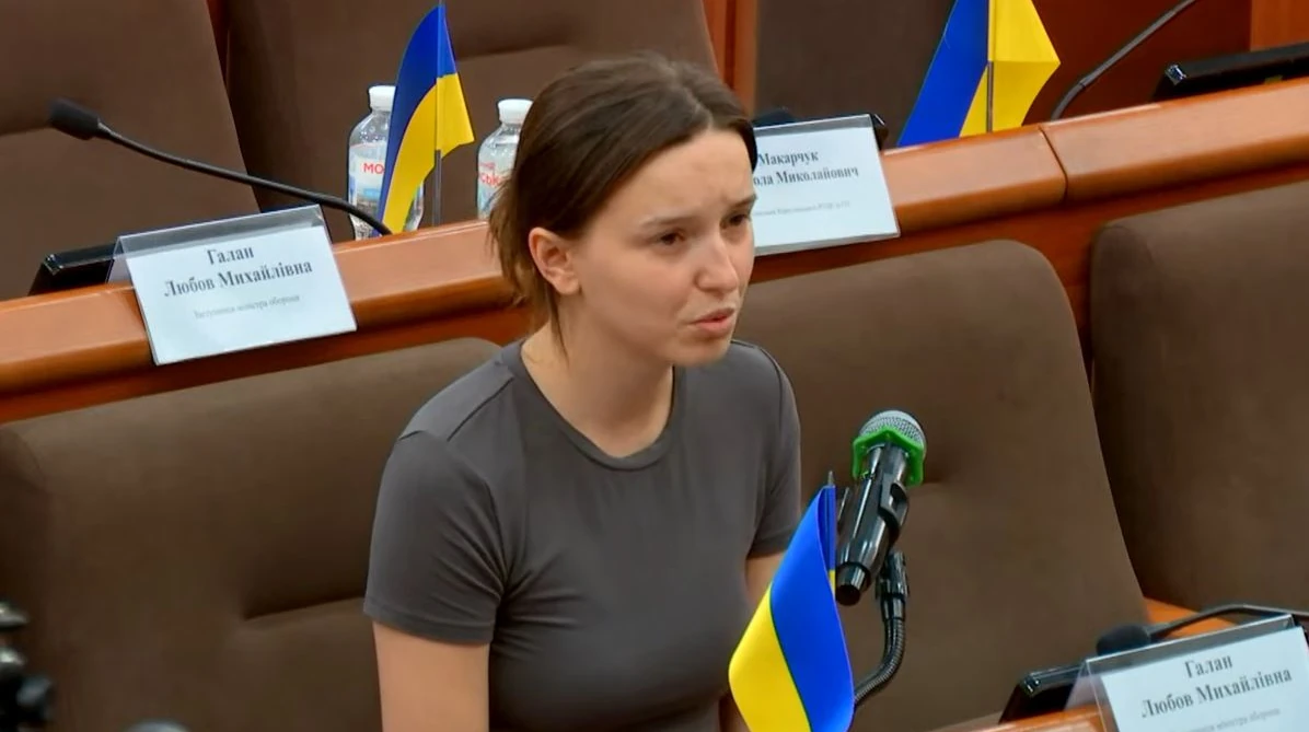 Заступниця міністра оборони України Любов Галан під час засідання Тимчасової слідчої комісії Верховної Ради
