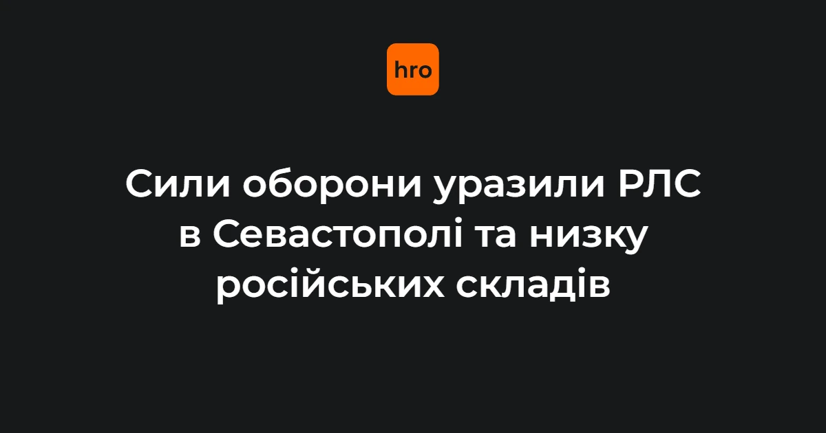 Ілюстративне фото військової техніки, подане у джерелі NV з посиланням REUTERS/Valentyn Ogirenko