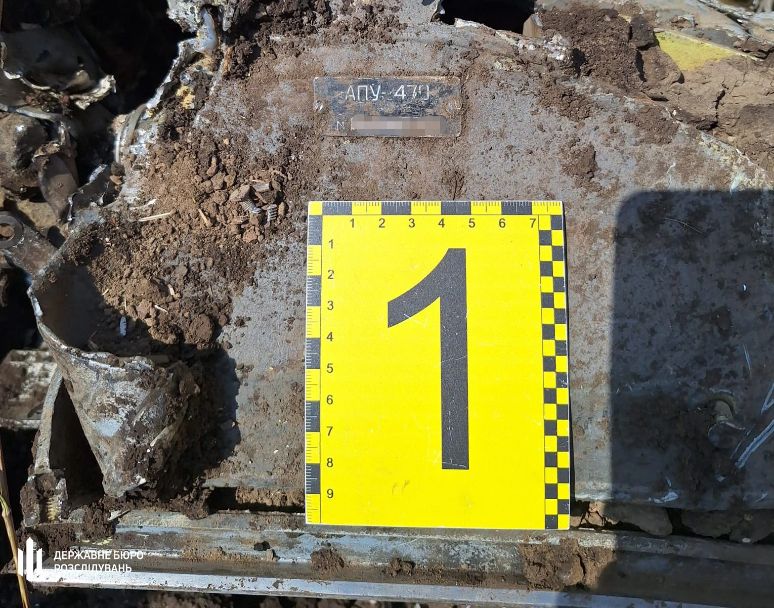 Пошкоджений пожежею бортовий реєстратор винищувача МіГ-29 з місця падіння на Одещині