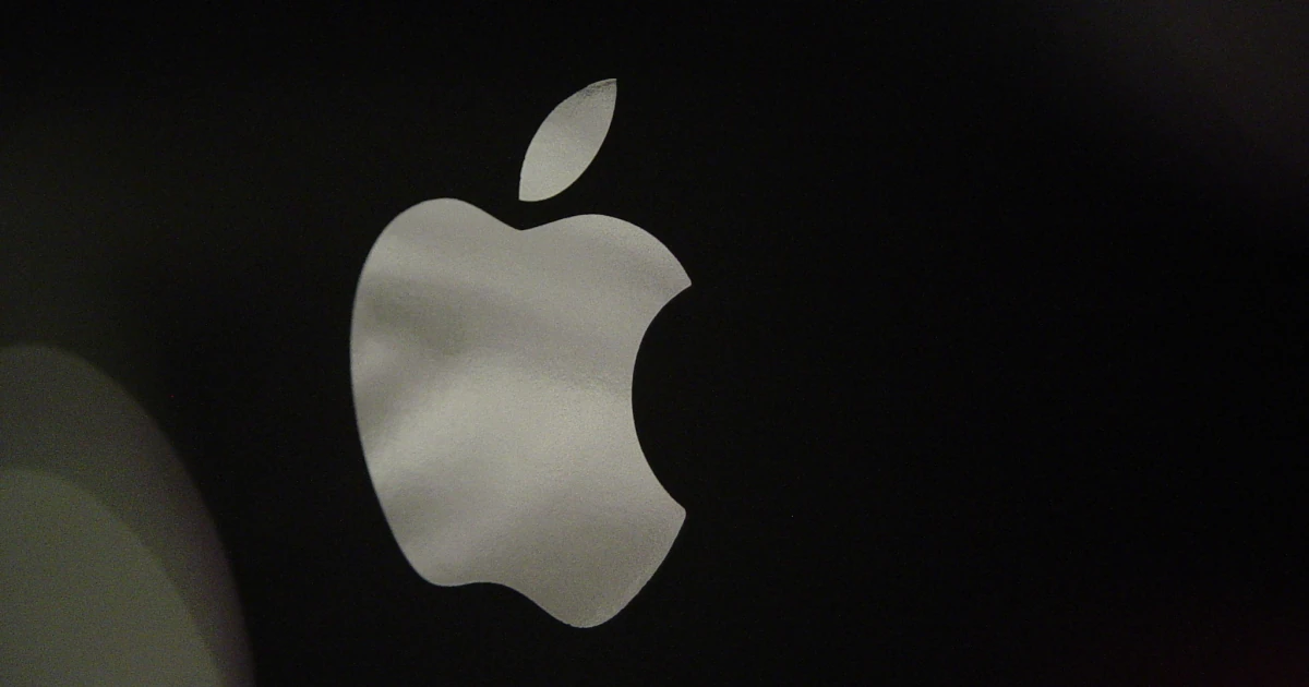 Логотип компанії Apple
