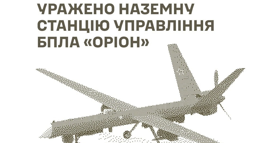 Пожежа на території місця зберігання та пуску ударних БпЛА у районі Гвардійського в Криму