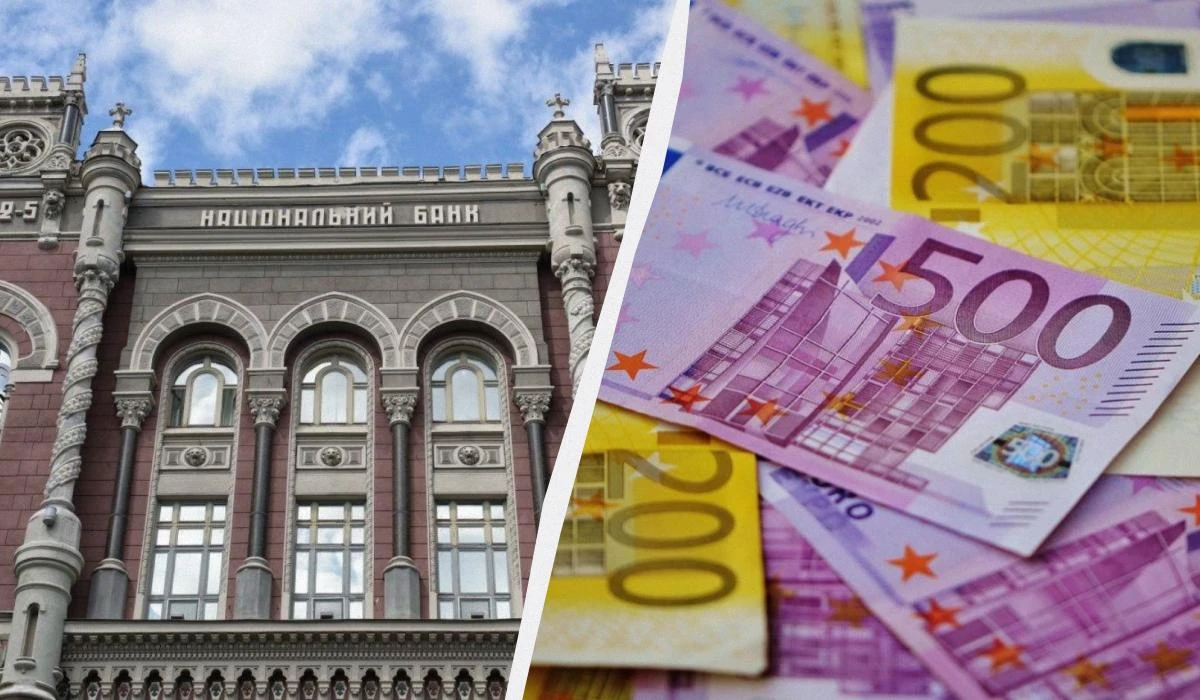 Курс євро на міжбанку встановлено на рівні 51,86/51,87 грн/євро