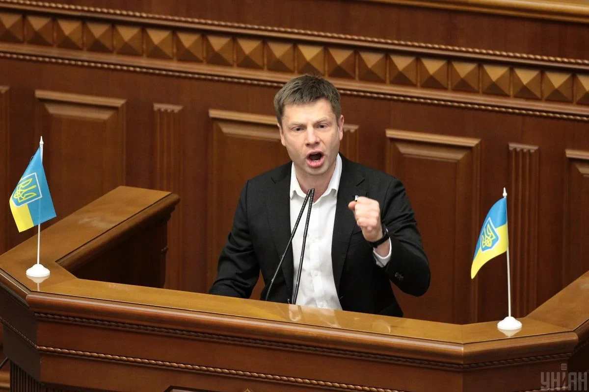 Хронологія дня: виключення Гончаренка з фракції та внесення до «Миротворця»
