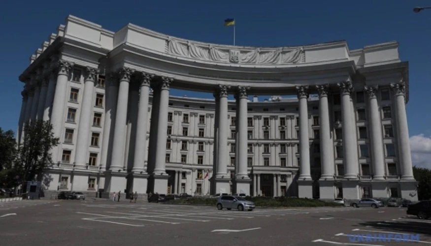 Будівля МЗС України у Києві